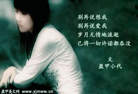 爱情的定义该如何说