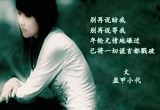 爱情的定义该如何说（2）