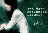 爱情的定义该如何说（4）