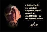 不后悔（图集）