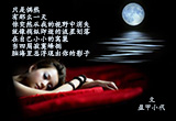 别问（3）