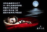 别问（5）
