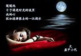 别问（7）