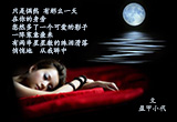别问（8）