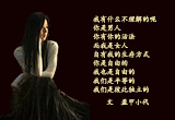 分手（2）