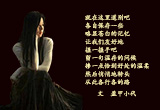 分手（3）