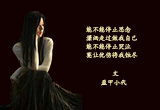 分手（4）