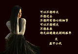 分手（5）