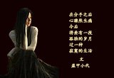 分手（6）