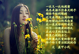 纯情的年纪（1）