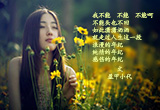 纯情的年纪（5）