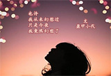期待（1）