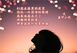 期待（2）