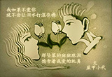 我如果不爱你（2）
