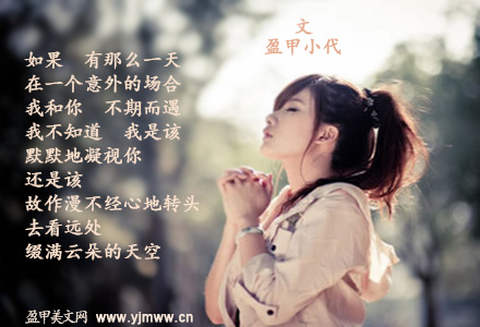 我不知道（1）