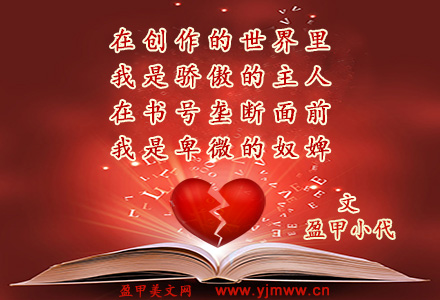 我的书号我的痛