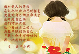 学会遗忘