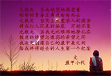 留一份纪念给世界