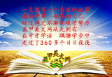 留一份纪念给世界.图集