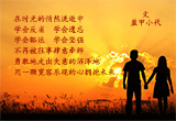 走出失意的沼泽地.图集