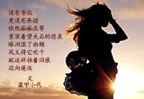 等