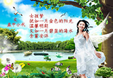 女孩梦（图集）