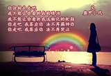 心如止水的女人（7）