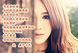 笑的错位