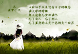 韶华不为少年留（1）