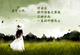 韶华不为少年留（7）