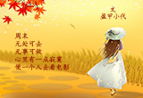 周末，一个人去看电影（1）
