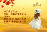 周末，一个人去看电影（12）