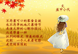 周末，一个人去看电影（13）