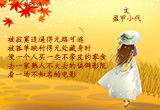 周末，一个人去看电影（3）