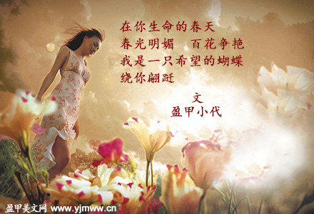 恋你（1）