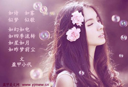 难忘大学时光