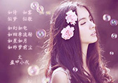 难忘大学时光(图集）