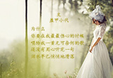 为什么（图集）