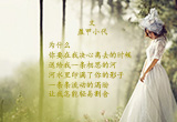 为什么（2）