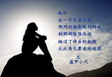 也许（图集）