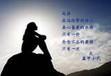 也许（2）
