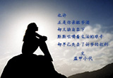也许（7）
