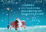 遗憾的青春（图集）