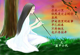 依然（图集）