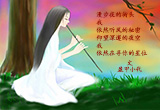 依然（2）