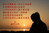 想有一份自己的秘密（2）