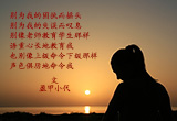想有一份自己的秘密（4）