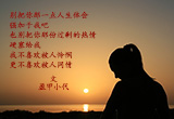 想有一份自己的秘密（5）