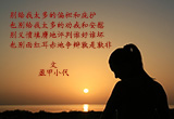 想有一份自己的秘密（7）