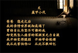 您在天堂还好吗?(图集)